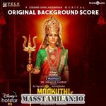 Mookuthi Amman BGM Original Background Score movie poster