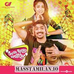 Moone Moonu Varthai movie poster