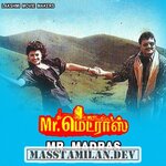 Mr. Madras movie poster