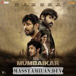 Mumbaikar movie poster