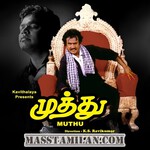 Muthu movie poster