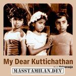 My Dear Kuttichathan movie poster