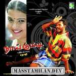 Naai Kutty movie poster