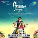 Naaigal Jakkirathai movie poster