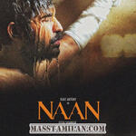 Naan movie poster