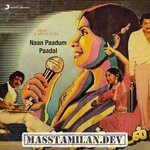 Naan Paadum Paadal movie poster