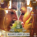 Naanum Rowdydhaan movie poster