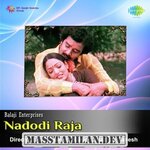 Nadodi Raja movie poster