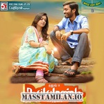 Naiyaandi movie poster