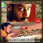 Nandha movie poster