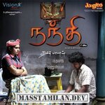 Nandhi movie poster