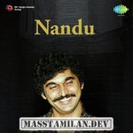 Nandu movie poster