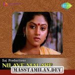 Nilave Malare movie poster