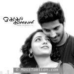 O Kadhal Kanmani movie poster