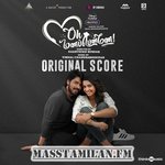 Oh Manapenne BGM (Original Background Score) movie poster