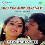 Oru Malarin Payanam movie poster