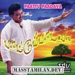 Paattu Paadava movie poster