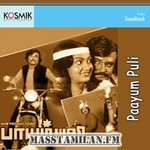 Paayum Puli 1983 movie poster