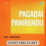 Pagadai Pannirendu movie poster