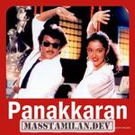 Panakkaran movie poster