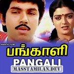 Pangali movie poster