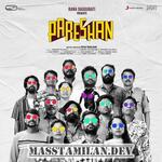 Pareshan movie poster