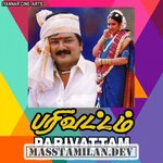 Parivattam movie poster