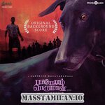 Pariyerum Perumal BGM Original Background Score movie poster