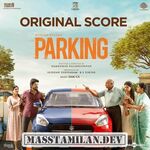 Parking BGM (Original Background Score) movie poster