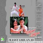 Parthen Rasithen movie poster