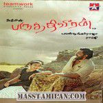 Paruthiveeran movie poster