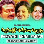 Parvathi Ennai Paradi movie poster