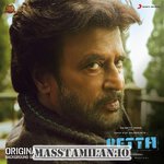 Petta (BGM) movie poster