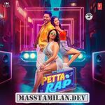 Petta Rap movie poster