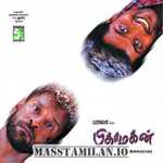 Pithamagan movie poster