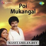 Poi Mugangal movie poster