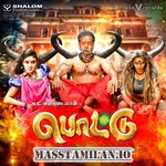 Pottu movie poster