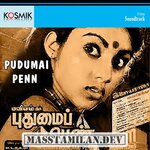 Pudhumai Penn movie poster