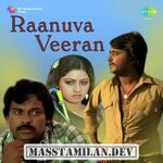 Raanuva Veeran movie poster