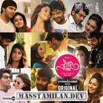 Raja Rani BGM (Original Background Score) movie poster