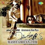 Rajapattai movie poster