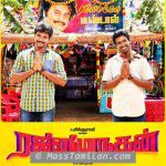 Rajini Murugan movie poster