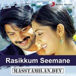 Rasikkum Seemane movie poster