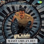 Ratsasan BGM (Original Background Score) movie poster