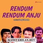 Rendum Rendum Anju movie poster