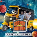 Rocket Driver movie poster