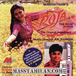 Roja movie poster