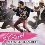 Run Raja Run movie poster