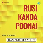 Rusi Kanda Poonai movie poster