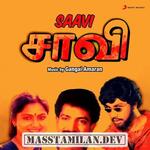 Saavi movie poster